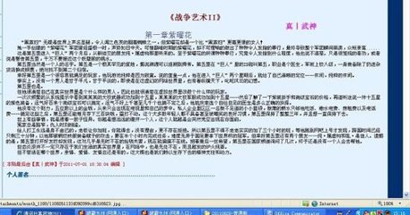 免费黄色软装推荐